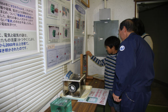 パネル展示2