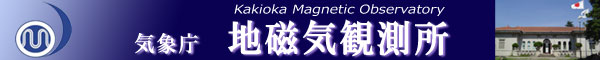 kakioka magnetic observatory